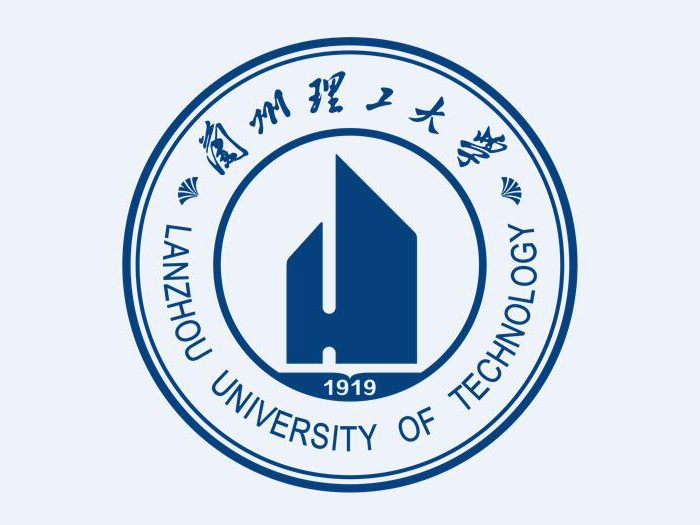 兰州理工大学